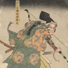 「源頼忠」の画像検索結果