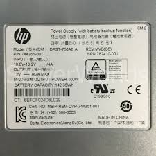 Image result for PV0351