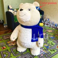 Image result for талисманы сочи 2014