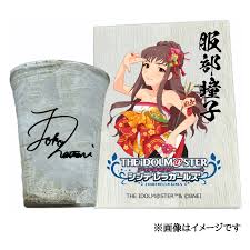 「服部瞳子 アイドルマスターシンデレラガールズ」の画像検索結果