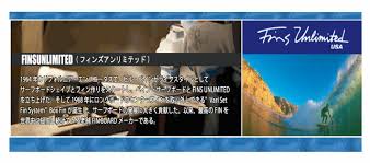 「フィン・エ・ルド・シ・ディセルマイ」の画像検索結果