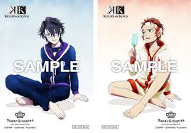 「伏見猿比古」の画像検索結果