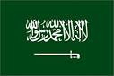 علم مصر