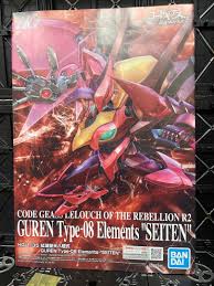 「卜部巧雪 コードギアス 反逆のルルーシュ　R2」の画像検索結果