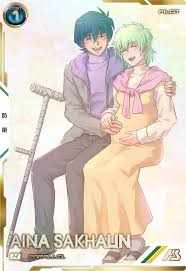 「ギニアス・サハリン」の画像検索結果