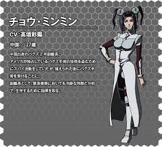 「秋田奈々緒」の画像検索結果