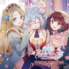 Image result for Nelke