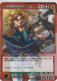 「ライディース・F・ブランシュタイン スーパーロボット大戦OG ディバイン・ウォーズ」の画像検索結果