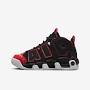 search url https://www.nike.com/t/air-more-uptempo-big-kids-shoes-XXS2f0 from www.nike.com