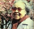 原名蒋伟，字冰之，别名蒋玮、丁