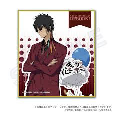 「XANXUS（ザンザス） 家庭教師ヒットマンREBORN!」の画像検索結果