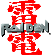Αποτέλεσμα εικόνας για raiden arcade