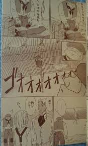 「グエン・サード・ラインフォード」の画像検索結果