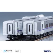 Image result for 小羽俊士 道規