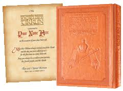 Image result for kommtek tehron