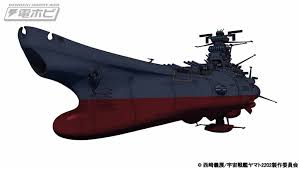 「榎本勇 宇宙戦艦ヤマト2199」の画像検索結果