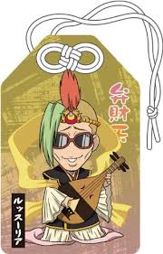 「ルッスーリア 家庭教師ヒットマンREBORN!」の画像検索結果