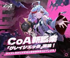 「篠田正志」の画像検索結果