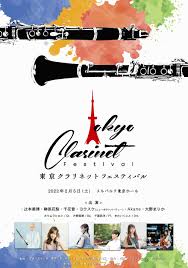 「榊原陽介」の画像検索結果