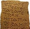Coptic language - Wikipedia, the free encyclopedia