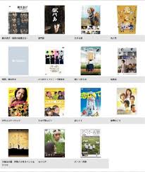 「園田英生 ドラゴンクライシス!」の画像検索結果