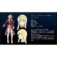 「シギュン・エルステル ブレイクブレイド」の画像検索結果