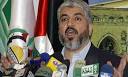 The exiled Hamas leader, Khaled Meshaal, speaks at a press conference in ... - khaled460