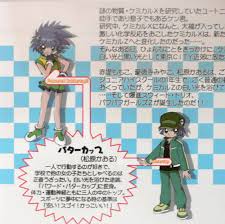 「赤堤ももこ 出ましたっ!パワパフガールズZ」の画像検索結果