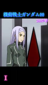 「ソーマ･ピーリス 機動戦士ガンダム00 2nd」の画像検索結果