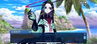 「宇練銀閣」の画像検索結果