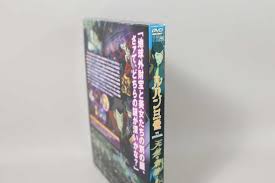 「ボンバー・リンダ ルパン三世 天使の策略 〜夢のカケラは殺しの香り〜」の画像検索結果