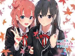 「アネーシャ・オル・メガーラ ヒロイック・エイジ」の画像検索結果