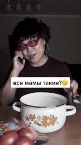 Image result for Кружка матовая ghetto