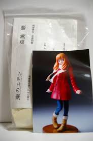 「森美咲 東のエデン」の画像検索結果