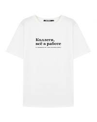 Image result for Футболка krec