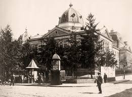 Image result for poze bucuresti vechi