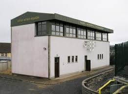 Image result for Aodh Ruadh Clg