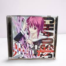 Image result for 非実在青少年