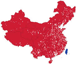 Image result for Laogai camps