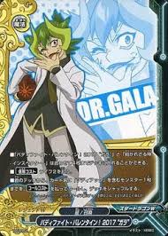 「禍津ジン フューチャーカード バディファイト」の画像検索結果