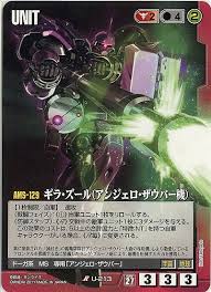 「アンジェロ・ザウパー」の画像検索結果