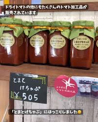 「,chapuni ぼてsite:com」的圖片搜尋結果