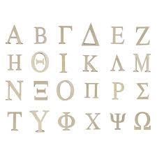 Image result for greek alphabet