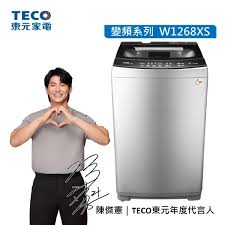 Image result for 水野X68仁義