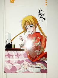 「三千院ナギ ハヤテのごとく!」の画像検索結果