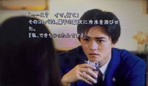 「馬部甚太郎 街〜運命の交差点〜」の画像検索結果