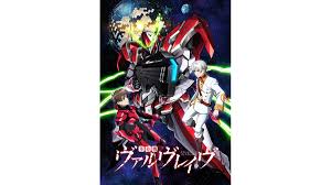 「貴生川タクミ」の画像検索結果