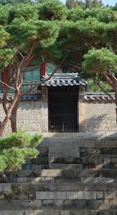 Image result for National Forest Taekwon-do