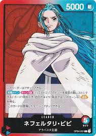 「ネフェルタリ・ビビ ONE PIECE」の画像検索結果