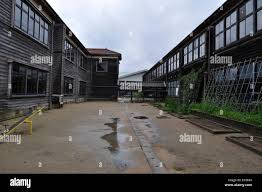 Image result for Meirinkan